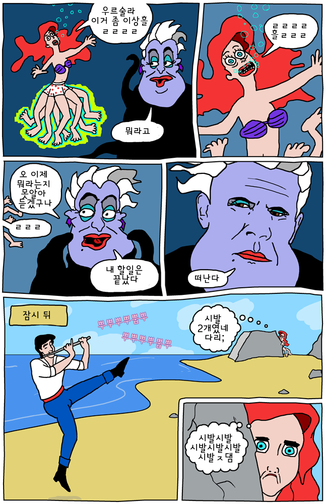 2.png