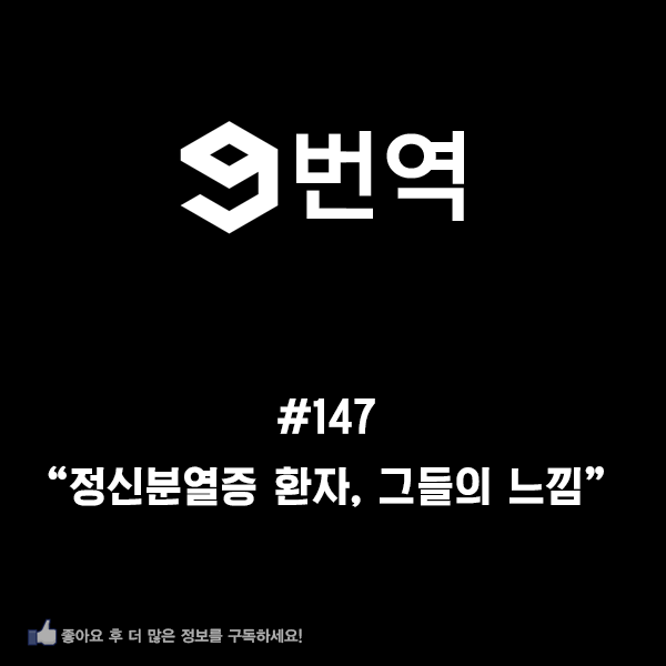 147.png