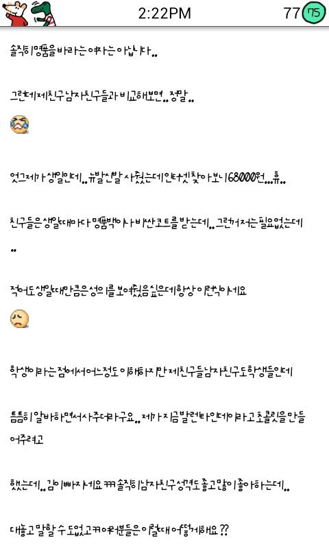 f515f6b1fcef4aa59c5ab2e629e69b49.jpg