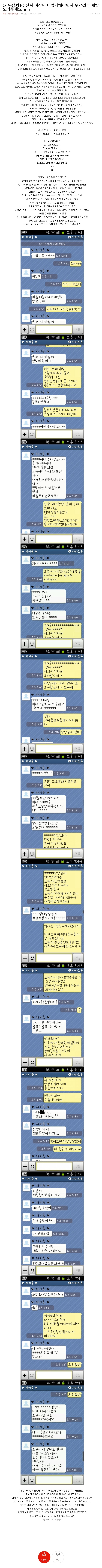 ada.jpg : 크리스마스날 흔한 커플.jpg