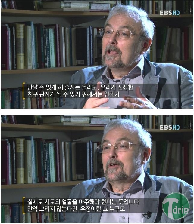 9a26223902c55e4c2f6668f924a8b50b.jpg : 대학 교수의 페이스북에 대한 일침.JPG