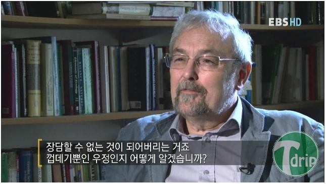 bb249331eee1d988fcd9acd307d96622.jpg : 대학 교수의 페이스북에 대한 일침.JPG