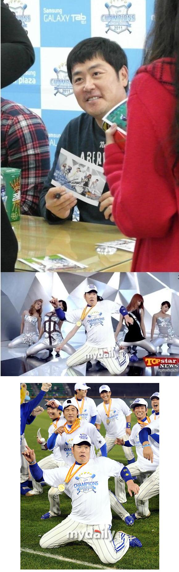 싸인하다맨붕옴 뒤질래.jpg