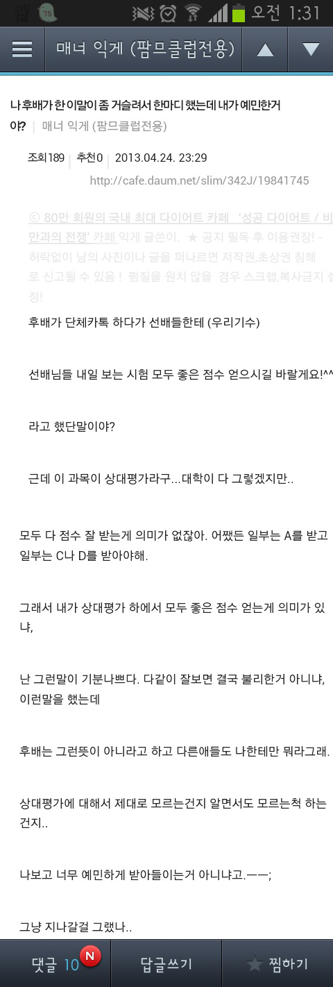 무제-1.jpg