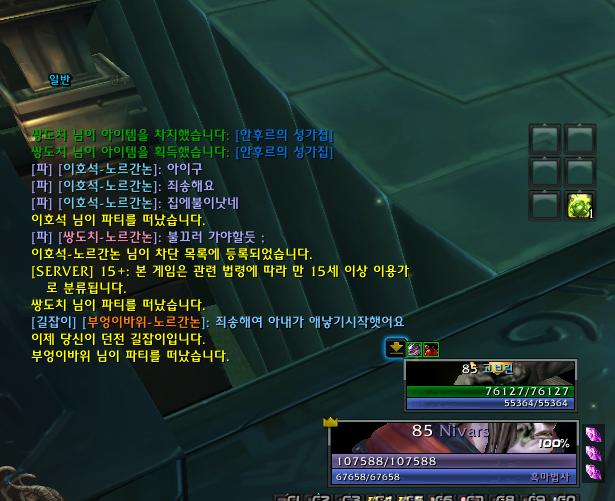 게임탈주.jpg