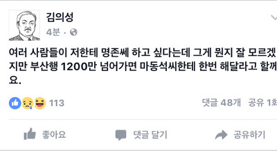 image.jpeg : 자살기도