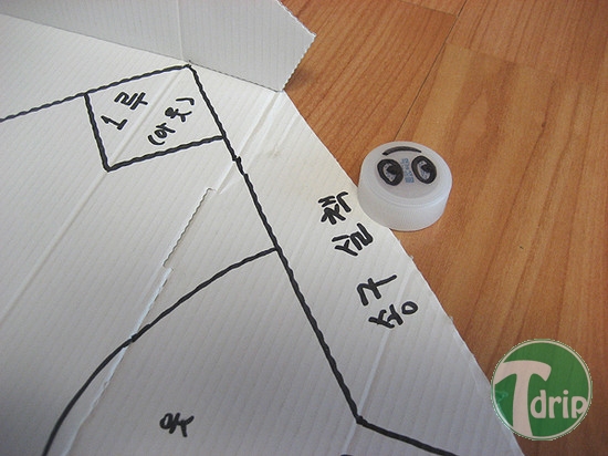 tdrip.com08.jpg