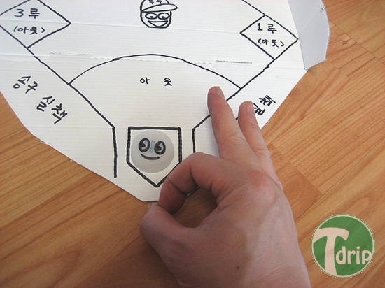 tdrip.com09.jpg