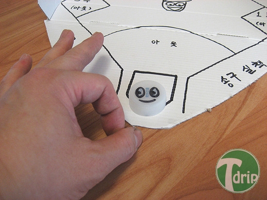 tdrip.com05.jpg