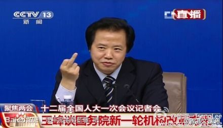뻐큐머거.jpg