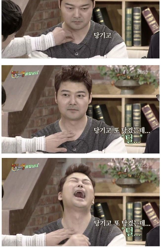 1e5a278ec1ab3c8a75e6ac01d832db5c-2.jpg : 이재훈의 실패한 친절