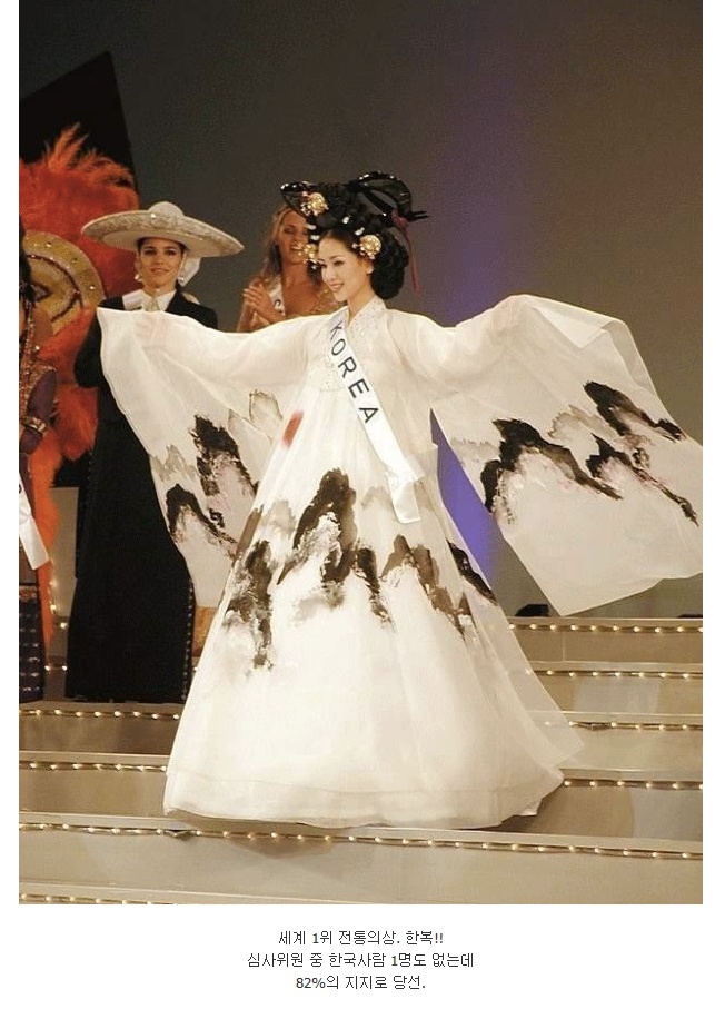 한복.jpg