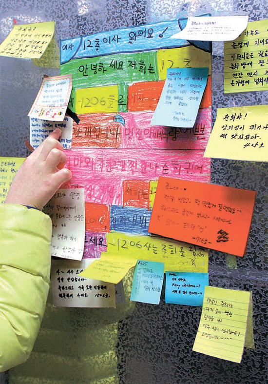 12.jpg : 12층 이사 왔어요.jpg