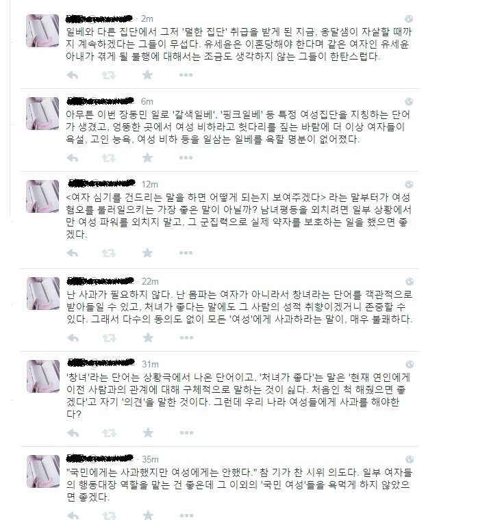 이상황에서 빛나는.jpg