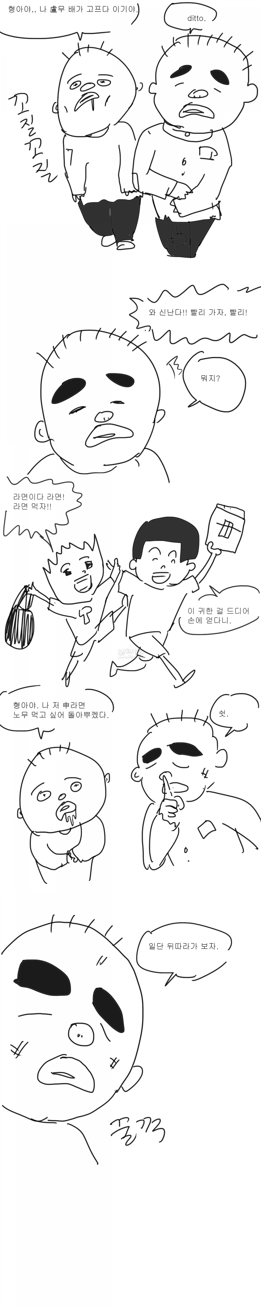 거1.png