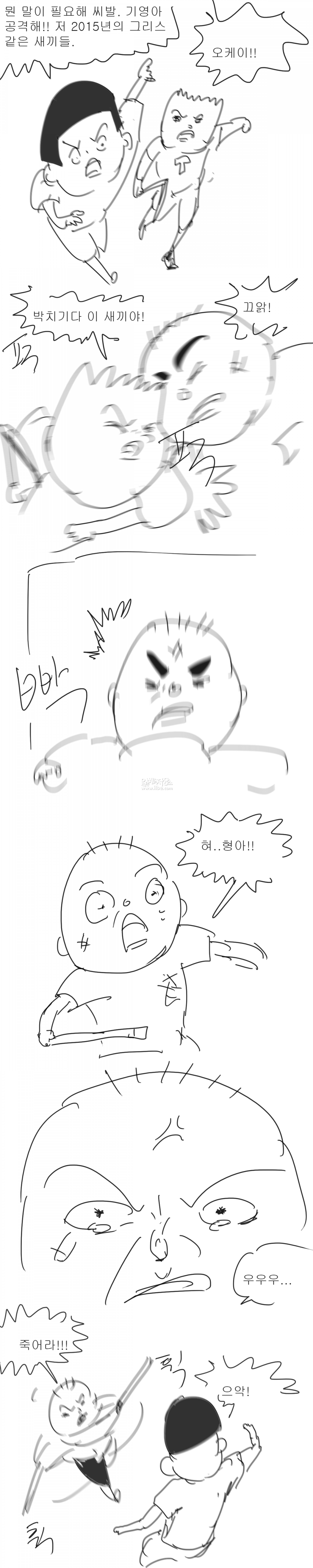 거6.png
