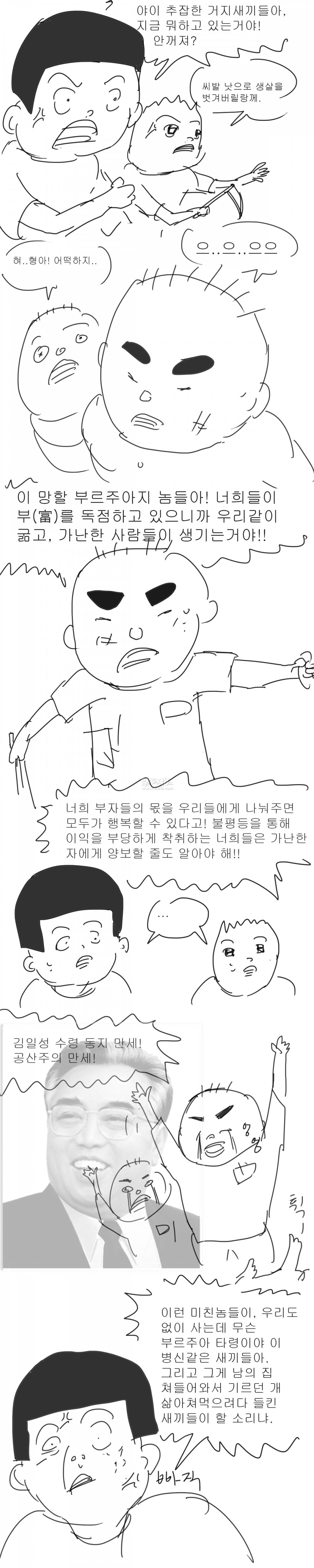 거5.png