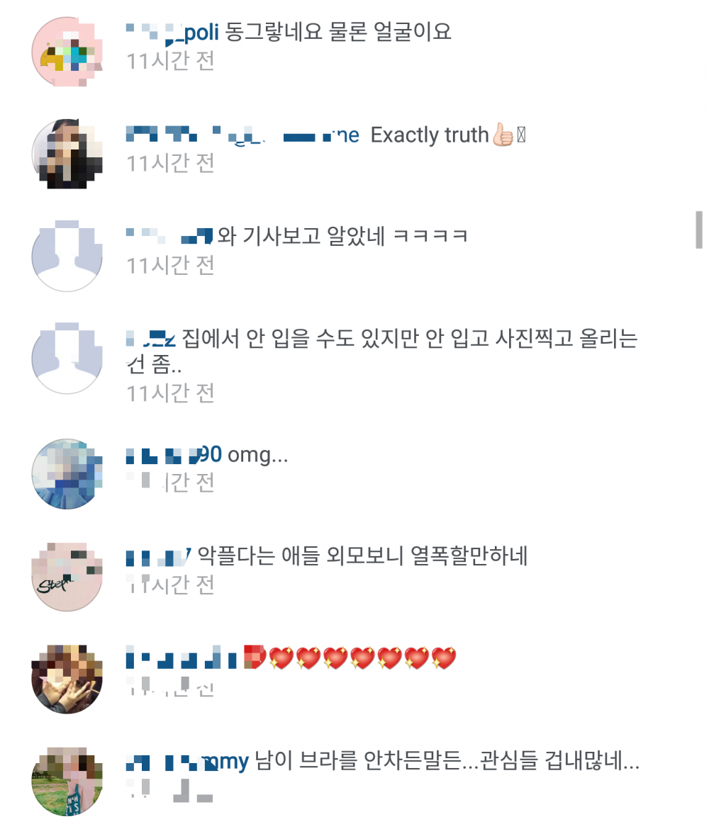 PicsArt_05-09-08.55.58.png : 설리인스타 ㅈ꼭지 콜로세움