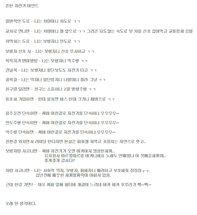 제목 없음.png