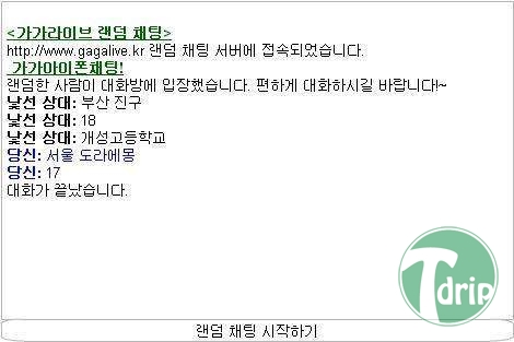 1 (6).jpg : 부산 진구.jpg