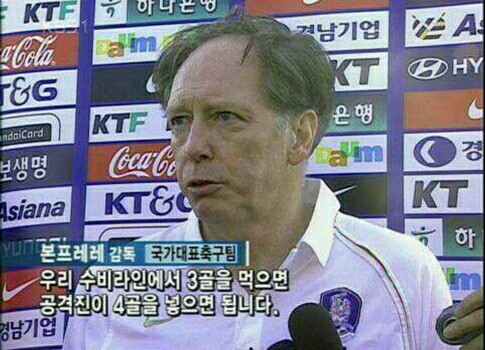 1447943251145.jpeg : 예언가 갓프레레.jpg