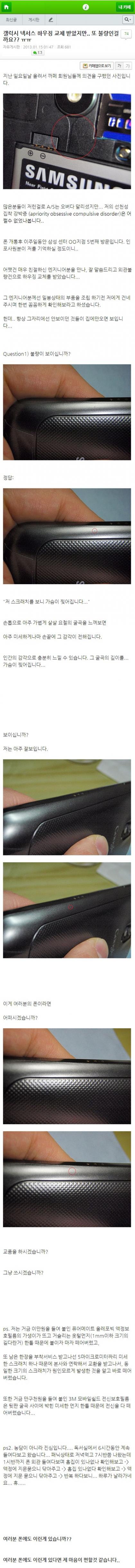 강박증.jpg