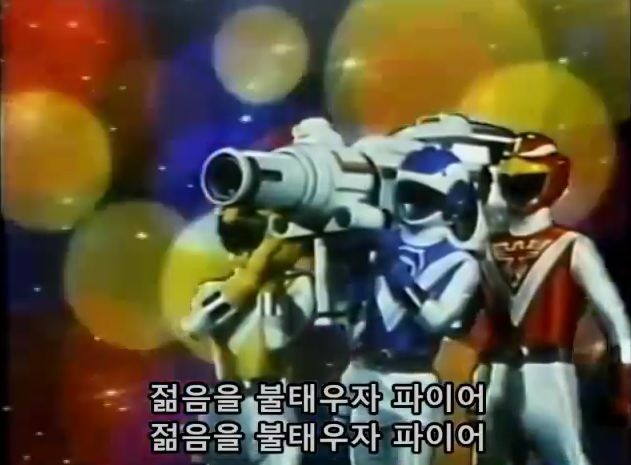 완전연소.png