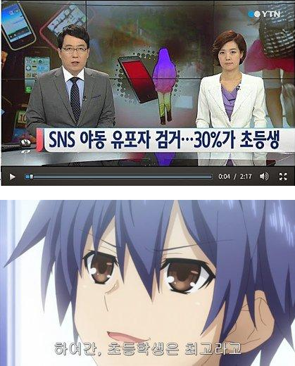 54A48B193C6E77002F.png
