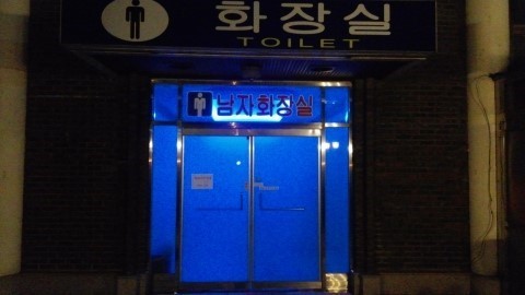 조명2.jpg