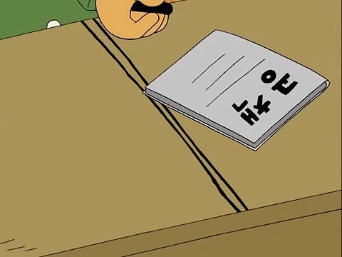 53D1A5FD425E210014 53D1A5FD425E210014