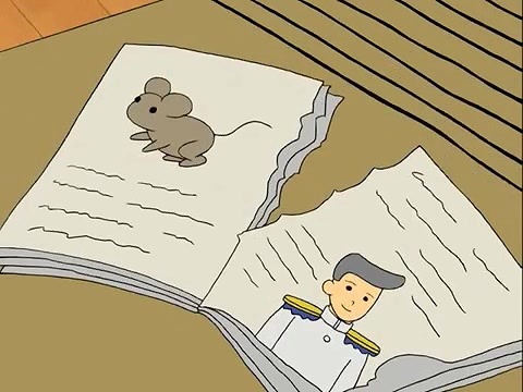 53D1A6013D40600017 53D1A6013D40600017