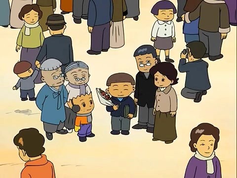 53D1AF374719A50036 53D1AF374719A50036