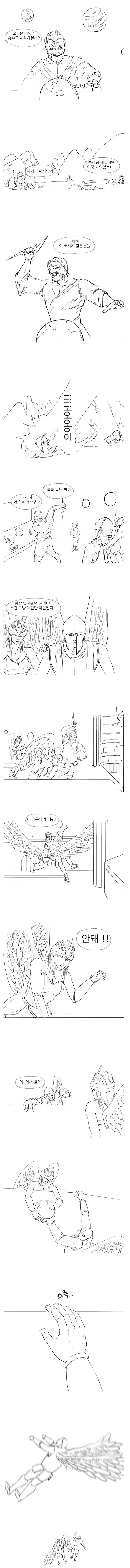 다크1.jpg