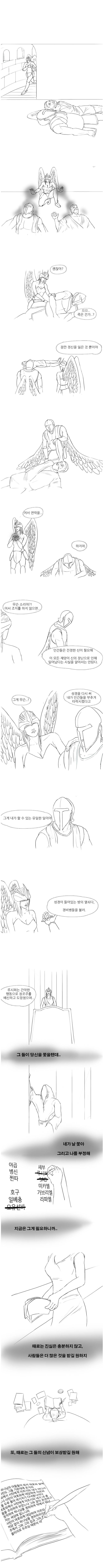 다크2.jpg