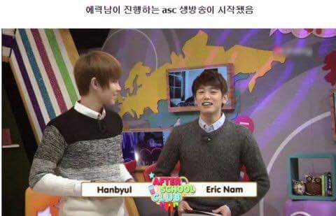 FB_IMG_1448850556550.jpg : 에릭남의 방송사고 대처능력.jpg