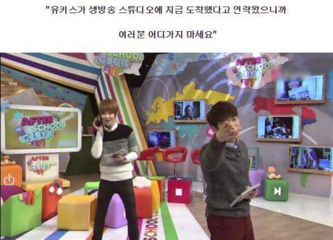 FB_IMG_1448850577332.jpg : 에릭남의 방송사고 대처능력.jpg