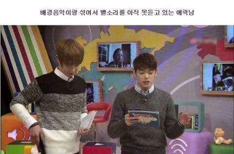 FB_IMG_1448850563893.jpg : 에릭남의 방송사고 대처능력.jpg