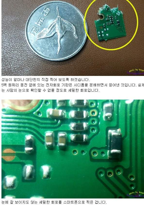 cd4.jpg : 신박한 폐 시디롬 활용법.jpg