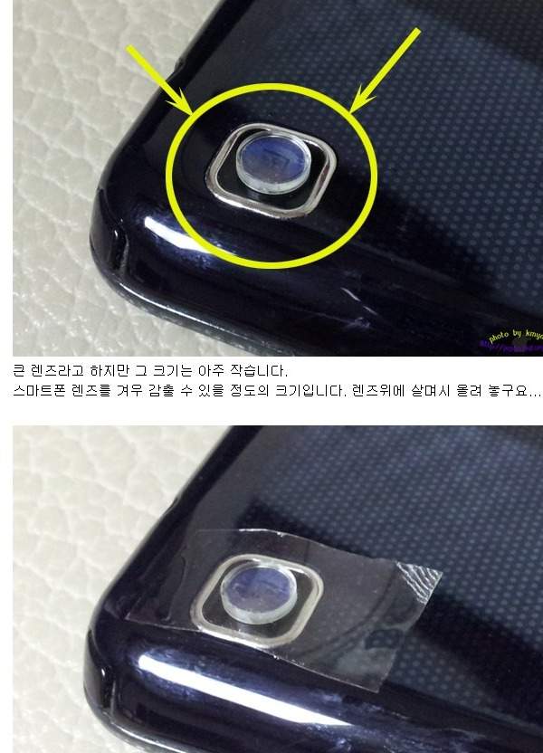 cd3.jpg : 신박한 폐 시디롬 활용법.jpg