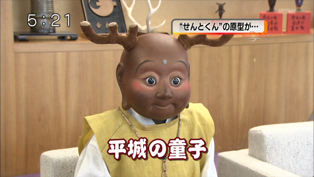 a2.jpg : 기분 나쁘게 생김.jpg