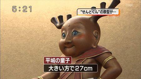 a4.jpg : 기분 나쁘게 생김.jpg