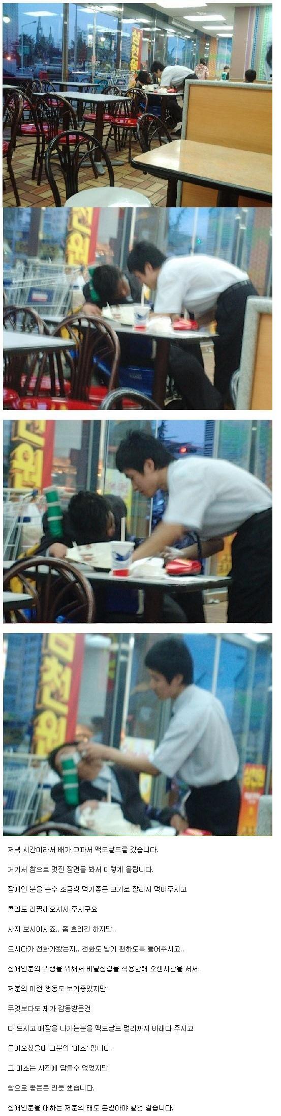 새벽시간의 맥도날드.jpg : 