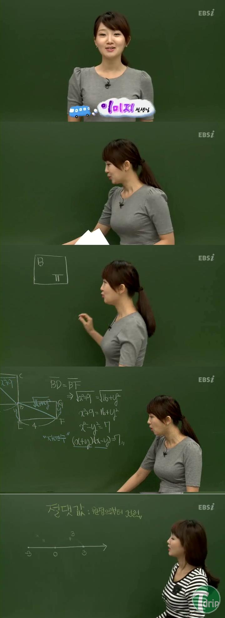 1 (3).jpg : 집중 안되는 인강.jpg