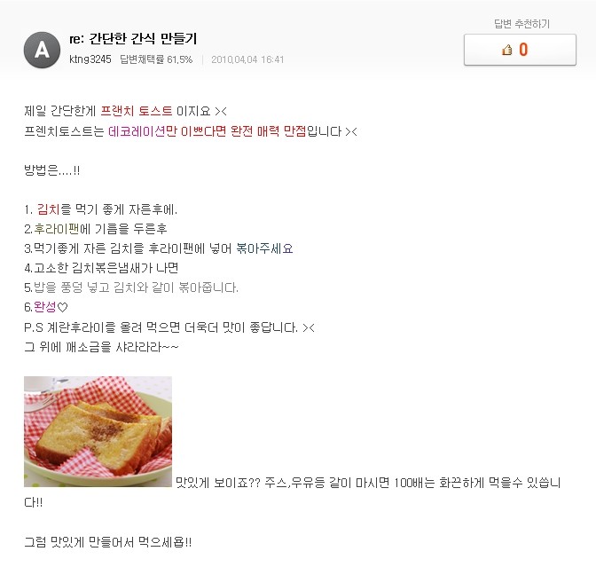 반도의 연금술사.jpg : viewimage.php?id=game_classic&no=29bcc427b78677a16fb3dab004c86b6fb5a2b0f8bff6310a773704c99907c55ff6b0fcb992cdd3b6a00422f42cc59ecd8b88bd5f66cc5e8a779248d81b079639ae6bb036f77ffa65812ff2f87c4dc028434d6095df10fc&f_no=a14a00ac3d3ab44eae33347958db343a