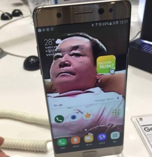 viewimageM.jpg : 매장에 전시된 갤노트7 근황.jyp