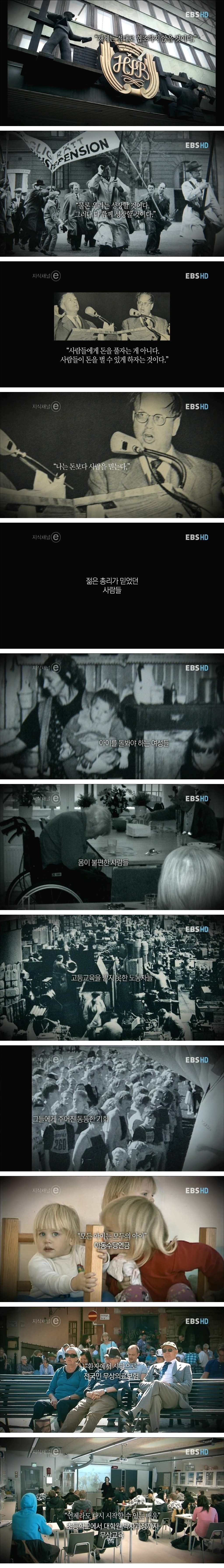국민의집3.jpg