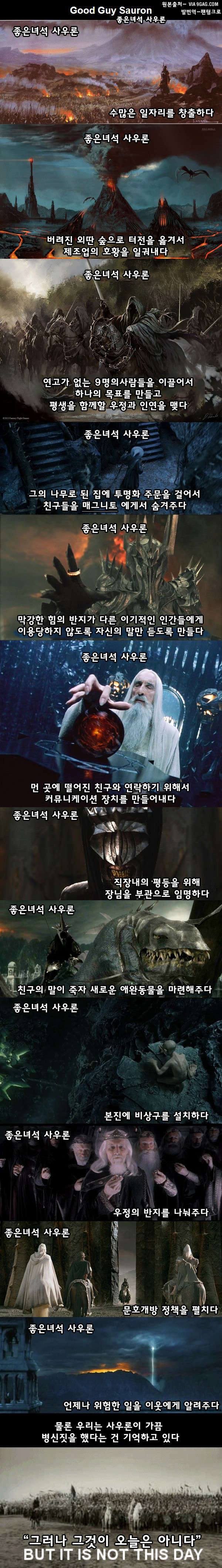 20140611012121322af.jpg