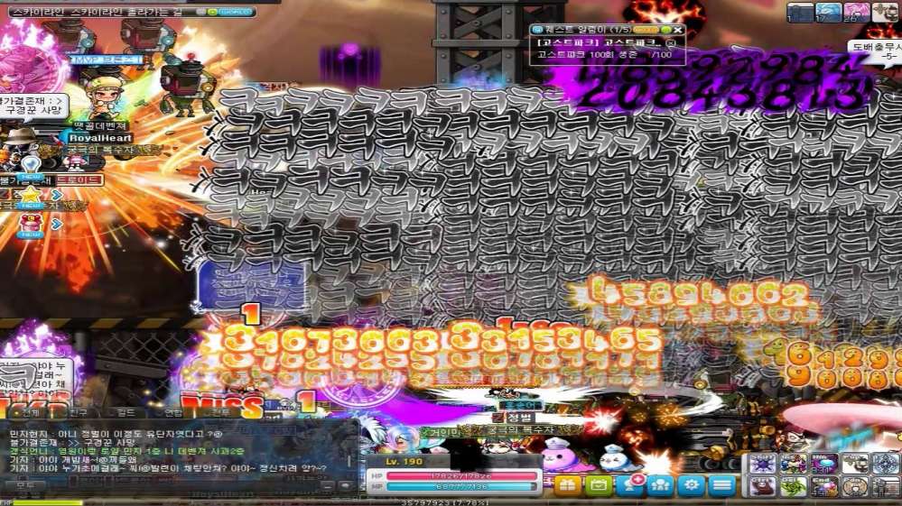 7d0cdac93a0f3551536a1565087c7fe8.jpg : 티비플 1패