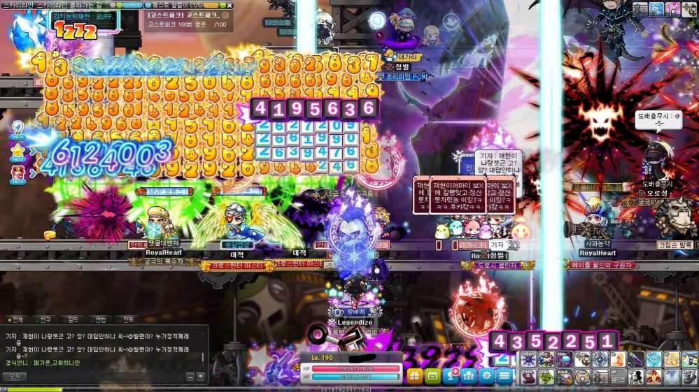 ddc694aa34e71253eca087b87ee8a3de.jpg : 티비플 1패