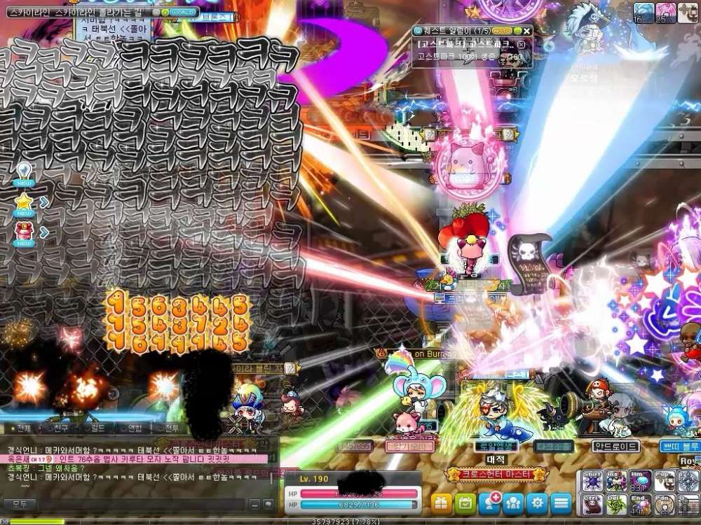 eff50b247760427c20aa4241664a9cc0.jpg : 티비플 1패